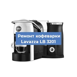 Чистка кофемашины Lavazza LB 3201 от кофейных масел в Красноярске